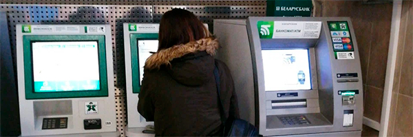 Сколько в Беларуси платежных карт, инфокиосков и банкоматов